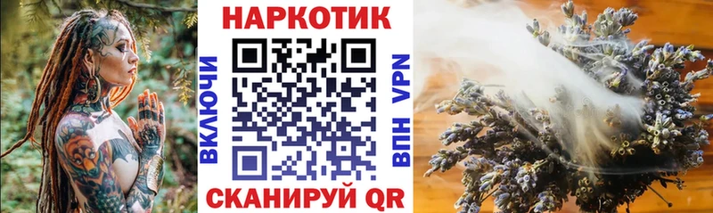 Где найти наркотики Серпухов АМФ  Марихуана  Меф мяу мяу  Гашиш  Alpha PVP 