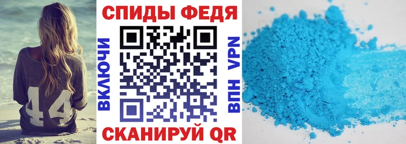 это формула  Серпухов  АМФ Розовый 