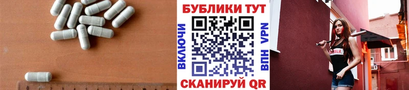 ЭКСТАЗИ бентли  Серпухов 