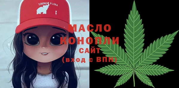 прущая мука Белоозёрский
