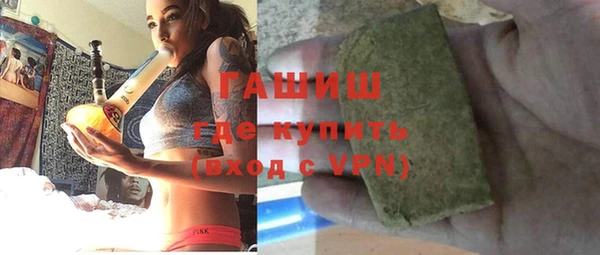 прущая мука Белоозёрский