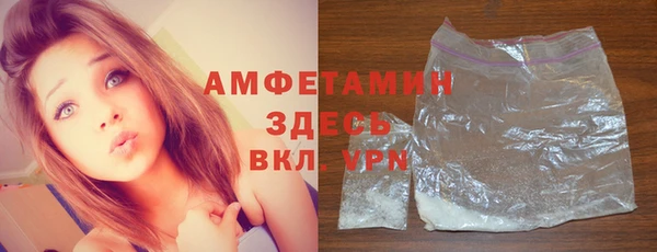jwh Богородицк