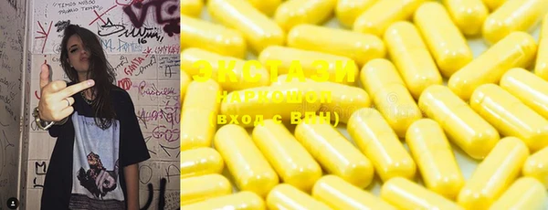 прущая мука Белоозёрский