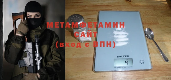 jwh Богородицк