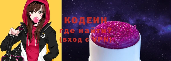 ECSTASY Белокуриха