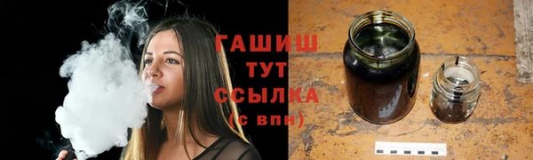 ECSTASY Белокуриха