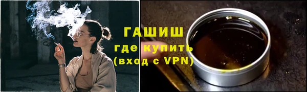 jwh Богородицк