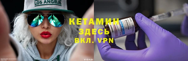 прущая мука Белоозёрский