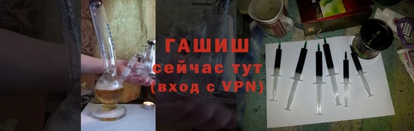 каннабис Богданович