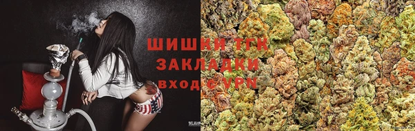 прущая мука Белоозёрский