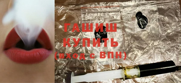 jwh Богородицк