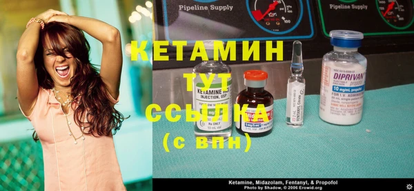 ECSTASY Белокуриха