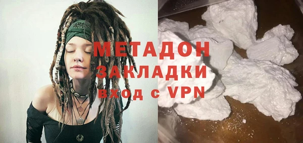 прущая мука Белоозёрский