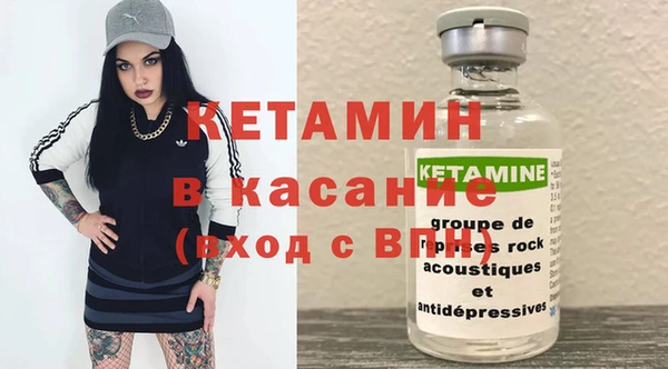 каннабис Богданович