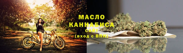jwh Богородицк