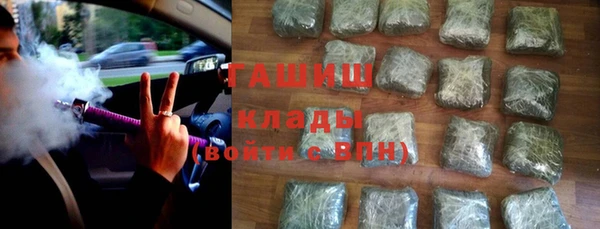ECSTASY Белокуриха