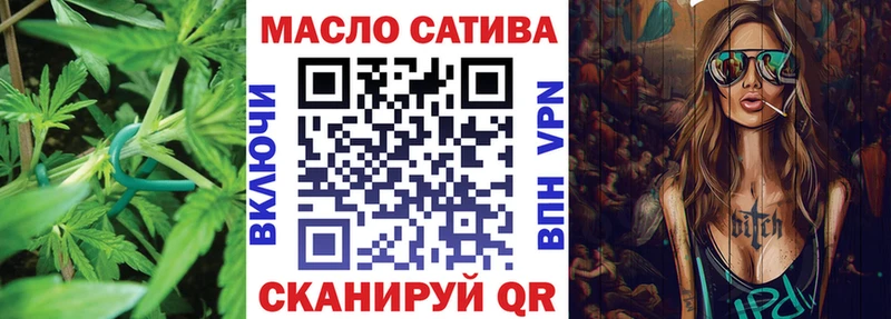 MEGA как войти Серпухов ТГК Wax