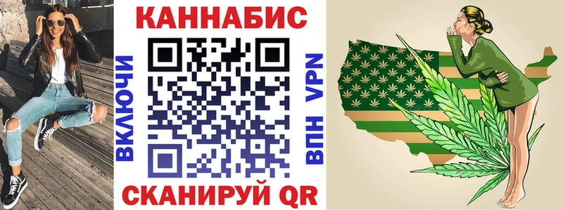 где продают наркотики  Серпухов  МАРИХУАНА марихуана 